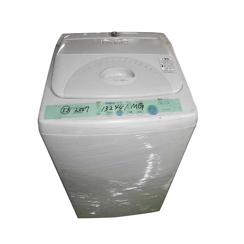 Japan electricity second hand automatic general washing machine