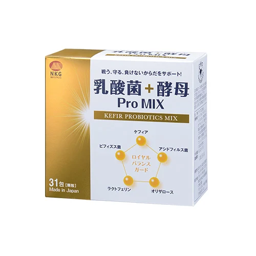 
High quality and Nutritious isomalto-oligosaccharide ( Probiotics Supplement ) with Lactic Acid + Yeast made in Japan 