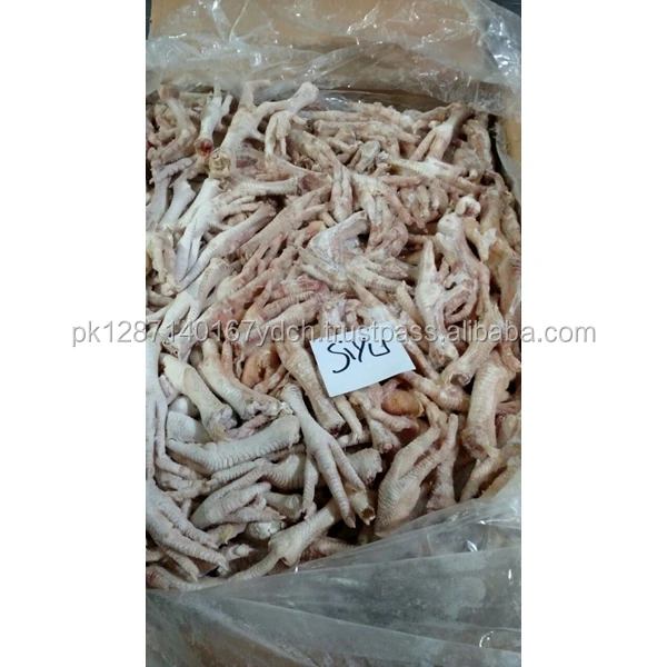 
Processed Chicken Feet - Chicken Feet A Grade Quality - Chicken Feet Fresh Processed 