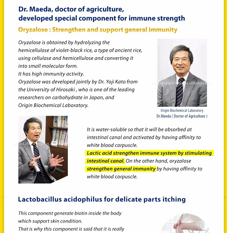 
High quality and Nutritious isomalto-oligosaccharide ( Probiotics Supplement ) with Lactic Acid + Yeast made in Japan 