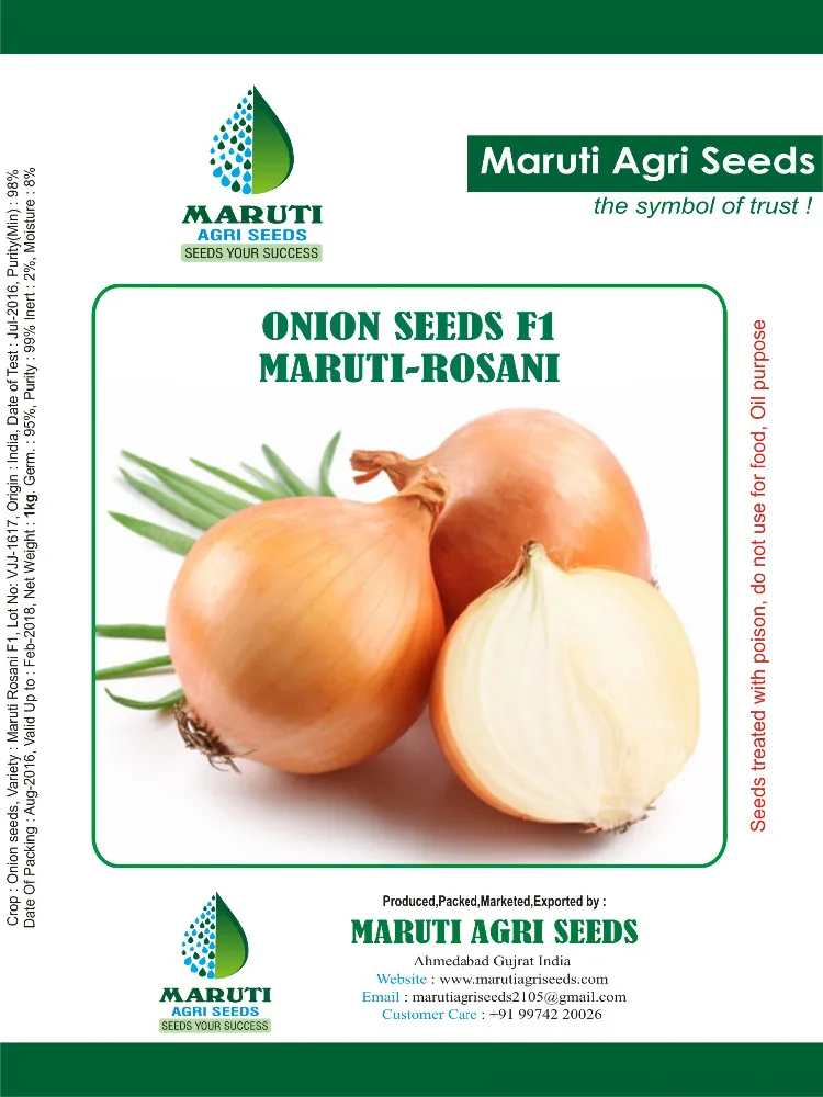 Семена лука TEXAS GRANO