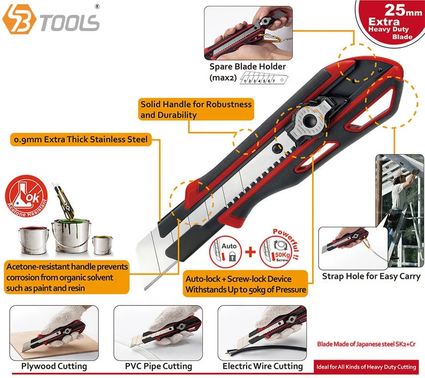 Профессиональный сверхмощный Универсальный нож с автоматической блокировкой (Сделано в Тайване)