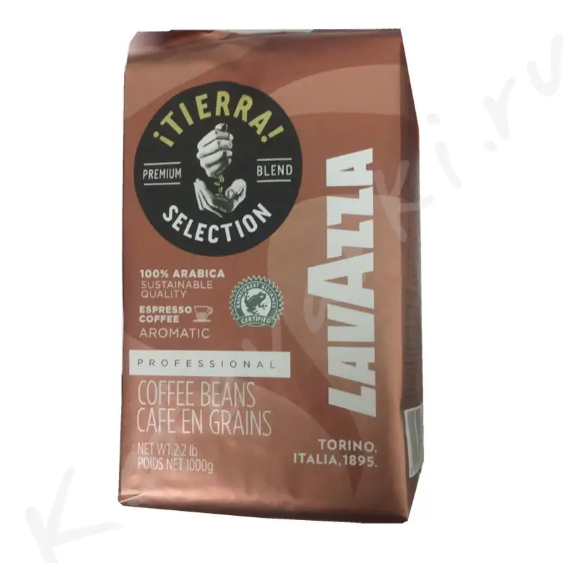 
lavazza tierra 1 kg 