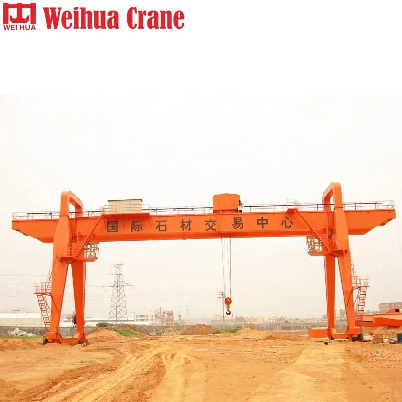 Weihua 16t 32t double beam girder gantry crane a5 a7 working duty for paper mill