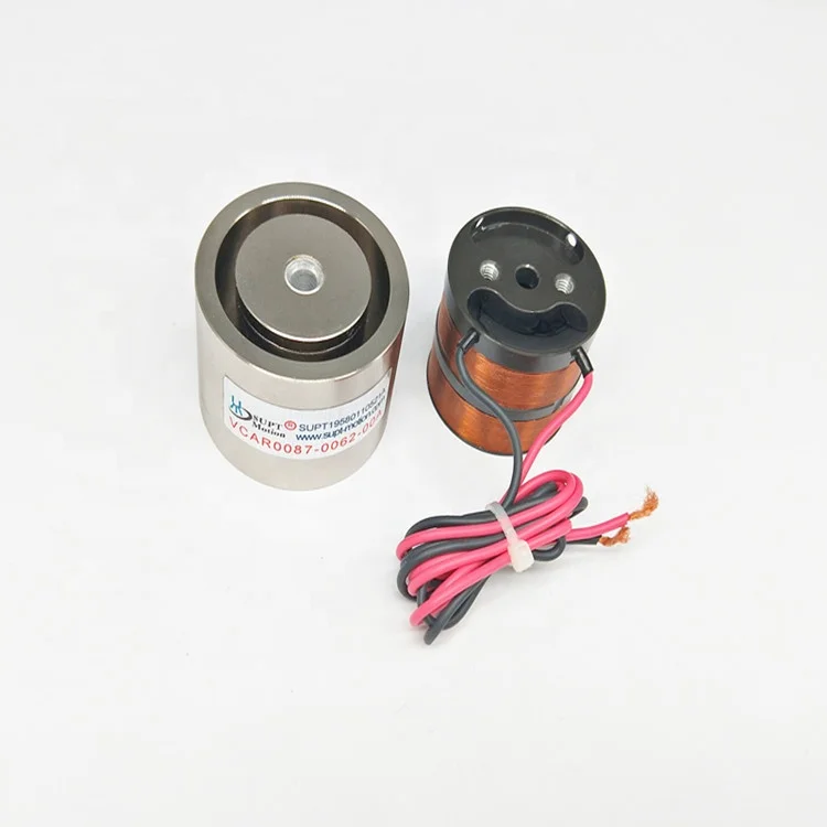 Factory direct sale Chinese magnetic drive motor