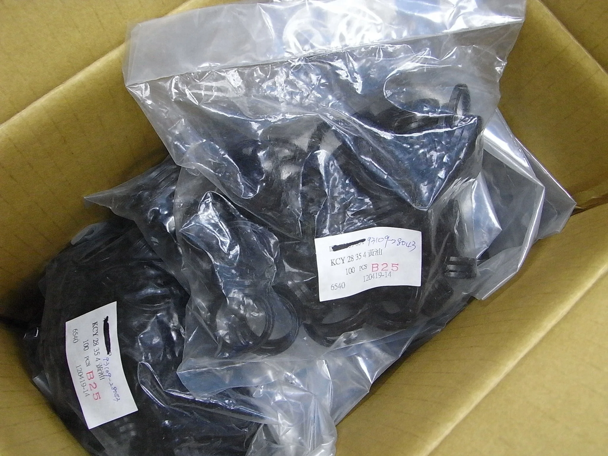 Оригинальный масляный уплотнитель OEM 28x35x4, для Yamaha code 1S6-F2359-00-P