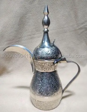 ARABIC DALLAH TEA COFFEE POT SET FOR DINNER TABLE & KITCHEN DECORATIVE MUG