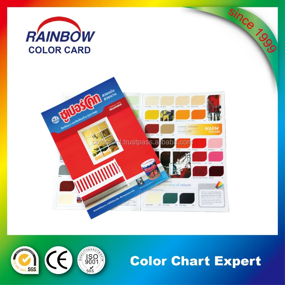 Индивидуальный сложенный печатный цветной каталог хорошего качества ценная художественная бумага цветная карта для рекламы