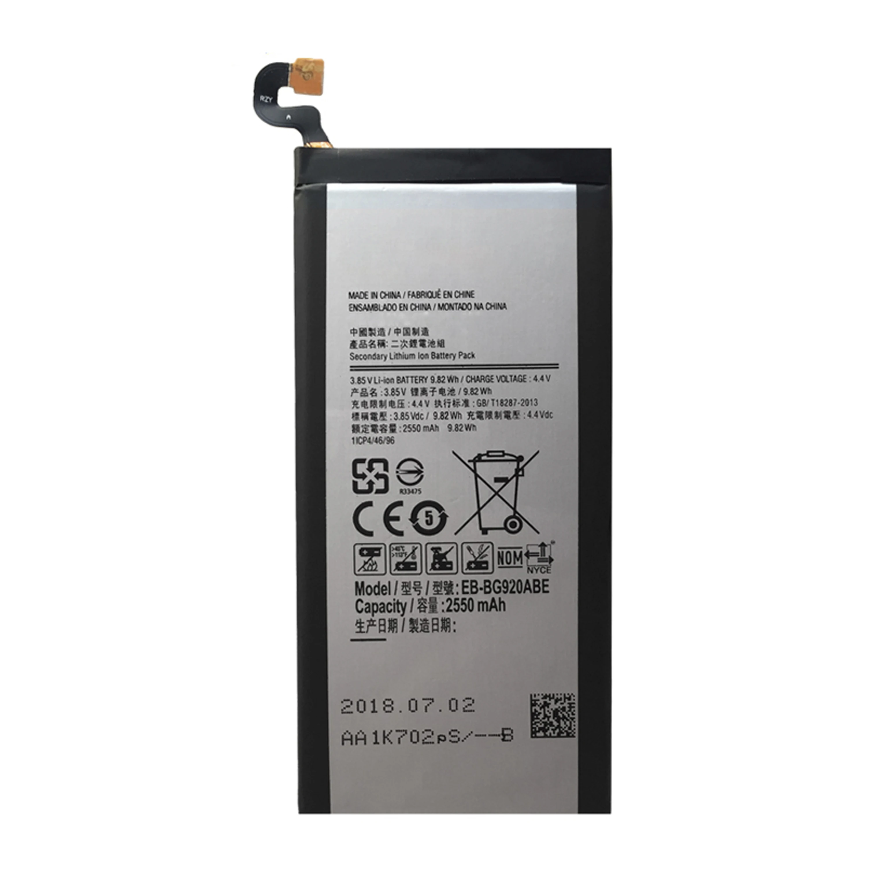 EB-BG920ABE аккумулятор для Samsung Galaxy S6