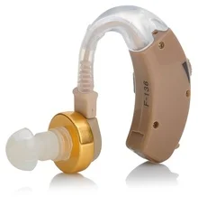 analog hearing aid axon F136 hearing aid BTE for deaf affordable price behind the ear hearing aids made in China