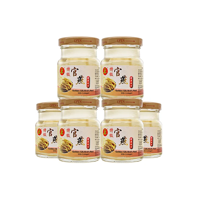 
Golden Silk Bird Nest Drink With Collagen 