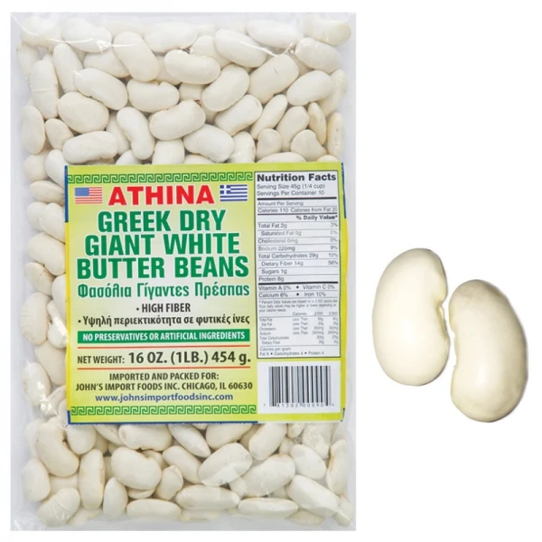 Wholesale Dry Lima Beans Size 50-60 For Export / Large White Kideny Bean