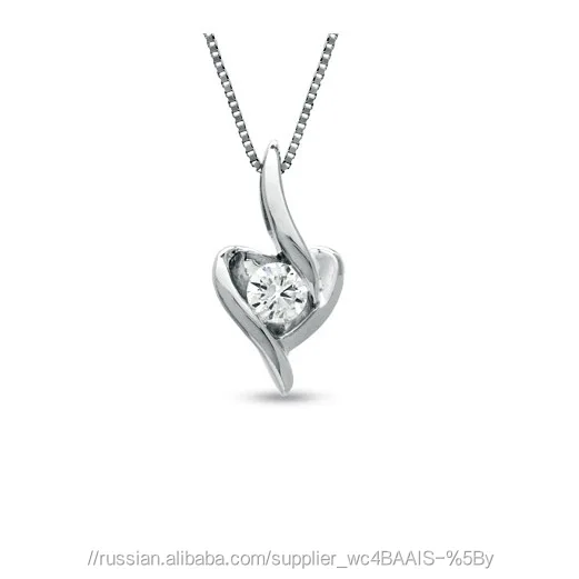 Certified Solitaire 0.25 Cts SI Clarity Round Cut Natural Diamond 14Kt White Gold Designer Pendant Without chain at Best Price