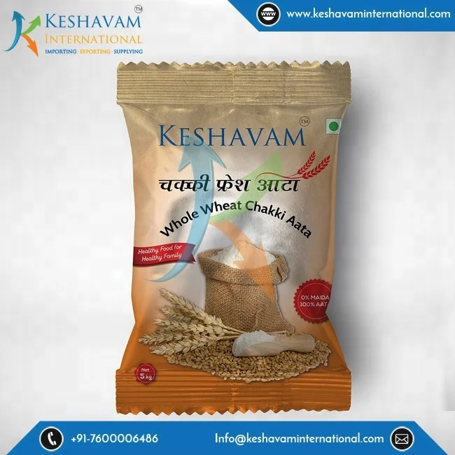 Купите цельную пшеничную муку Atta по отличным ценам