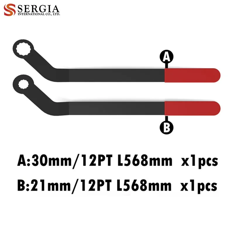 Taiwan Engines Serpentine Belt Tool for Mini Cooper
