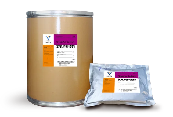 
GMP Manufacturer of Veterinary Medicine Powder Animal Pharmaceuticals 3 Years Healthcare Products by Sea or Air Ivermectin API 