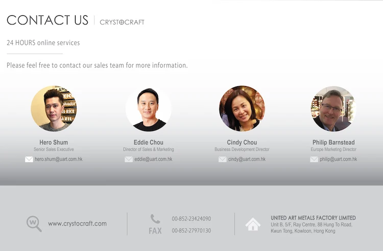 Alibaba Home Page - contact us