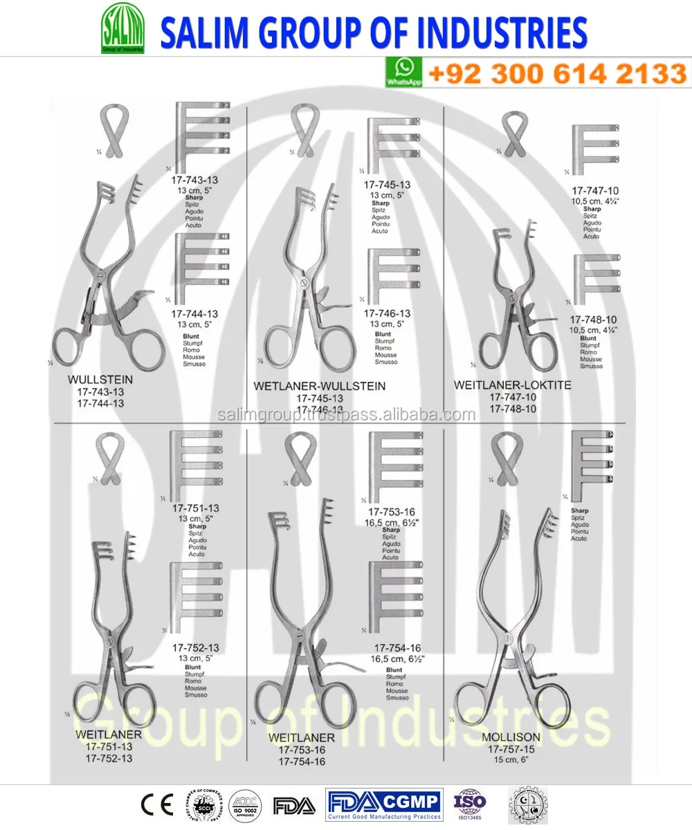 Adson Self Retaining Retractor