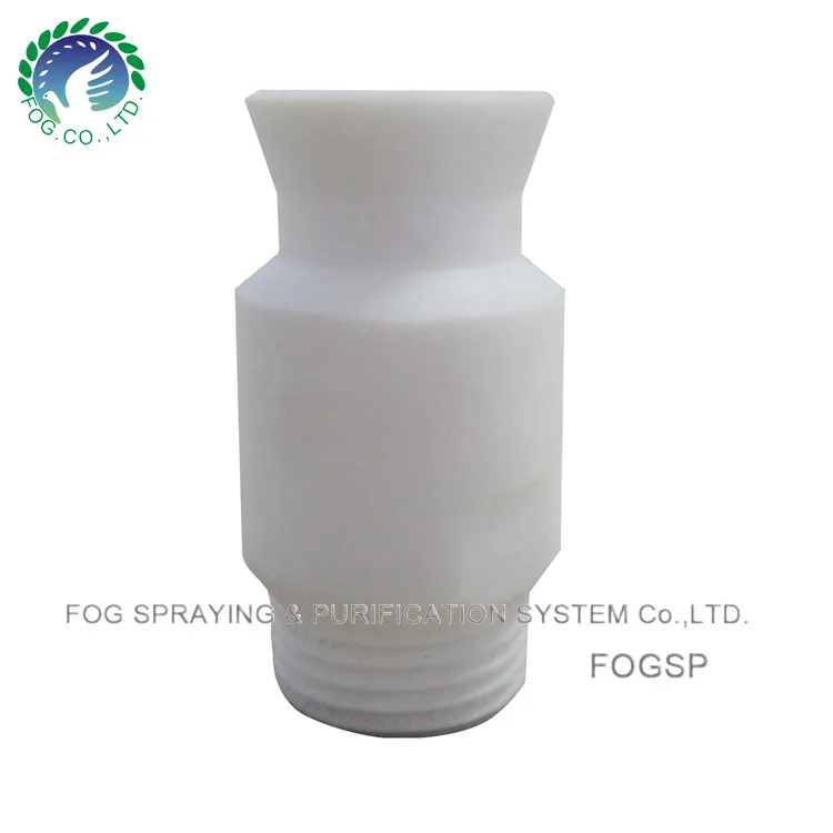 Flange full cone nozzle SMP Series Super Orifice Diameter for desuperheating