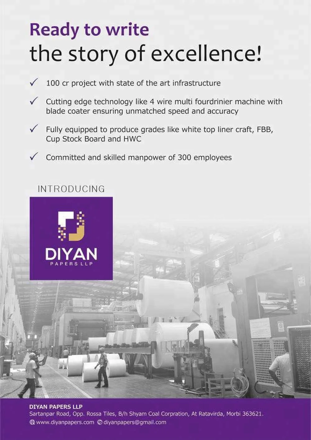 DUPLEX BOARD WITH RAGE OF 180 TO 450 GSM