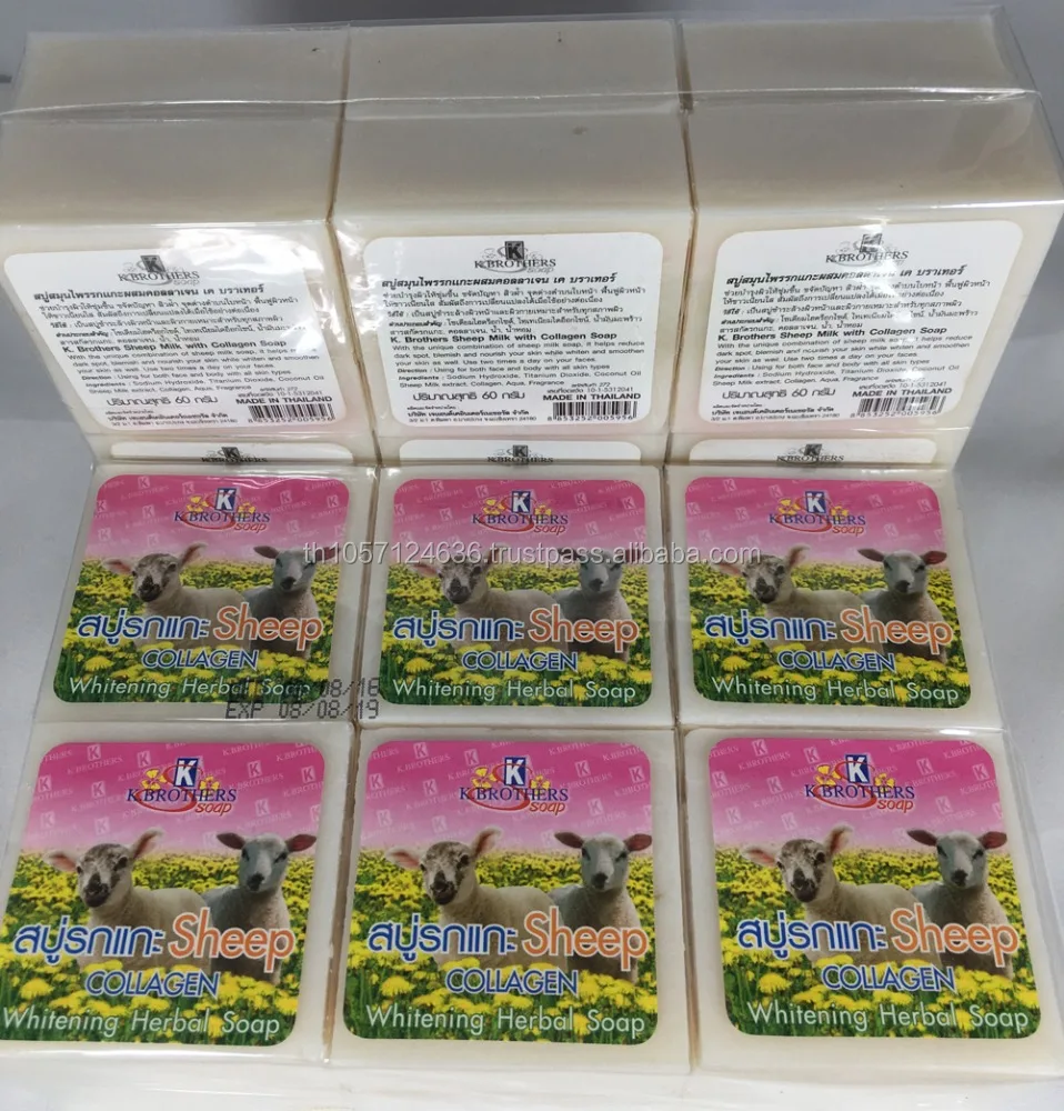 K-BROTHERS Sheep Milk Skin Whitening Anti-Aging Collagen Herbal Soap