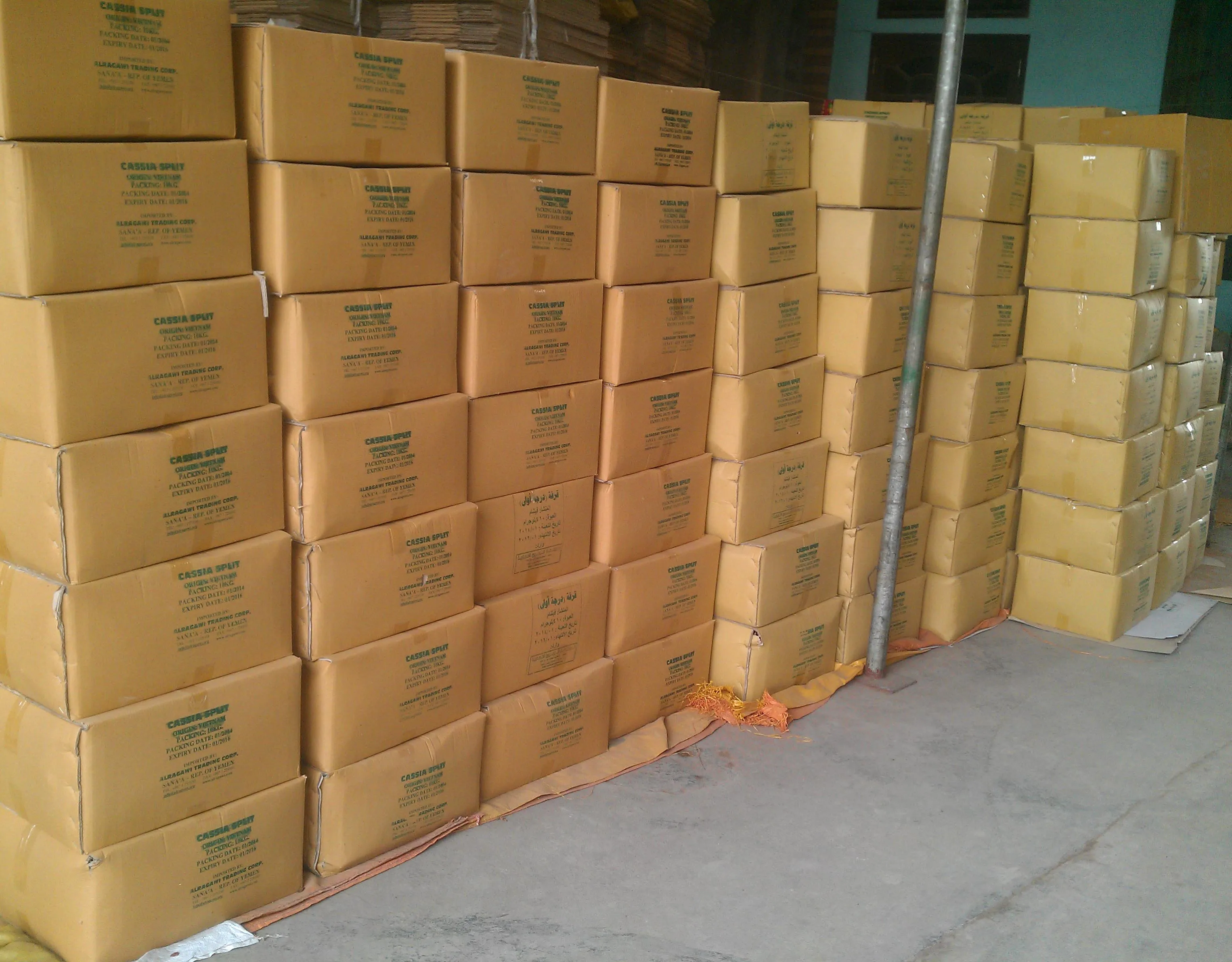 Осенний урожай звездного аниса