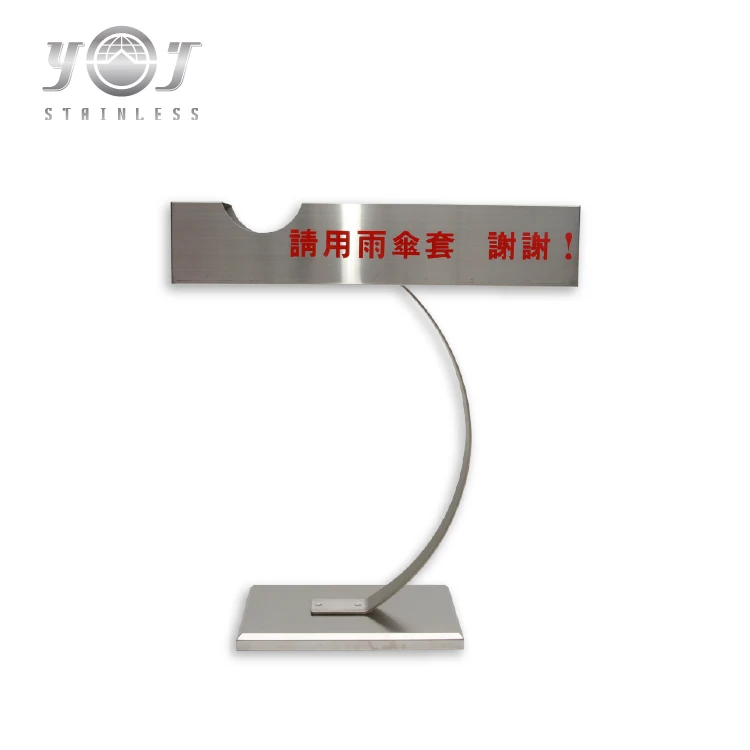 
Custom Outdoor Bagger For Umbrella Wrapping 