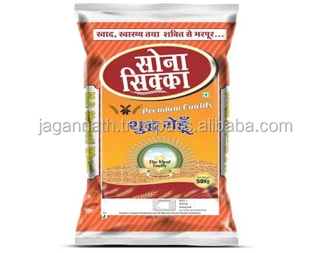 Laminate Both Side BOPP Film Printed High Quality Food Packaging Sacks