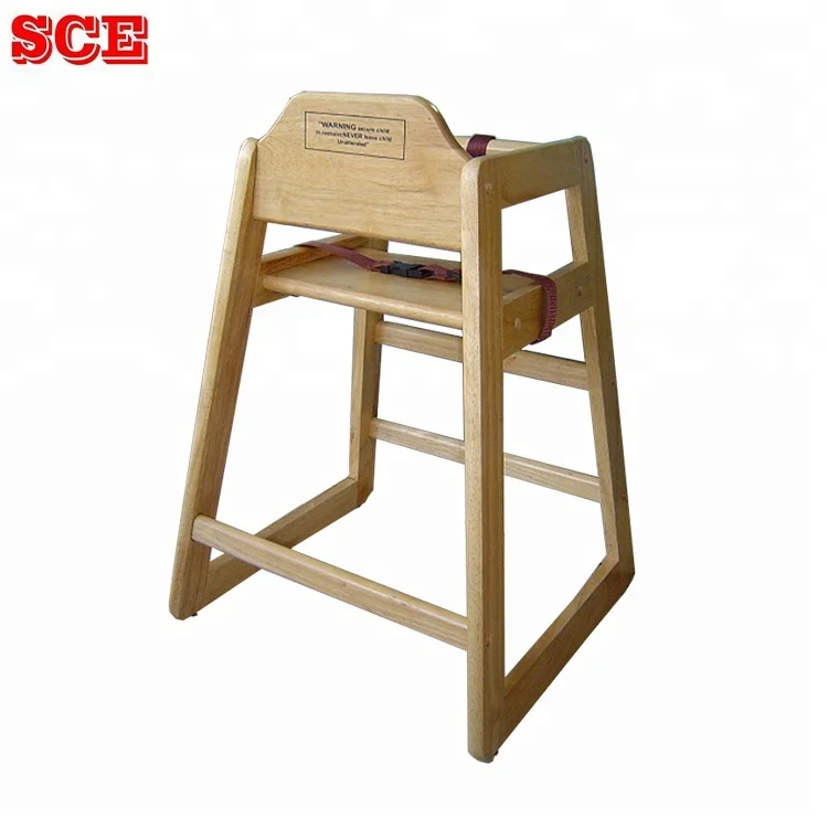 wooden baby chair HC11182