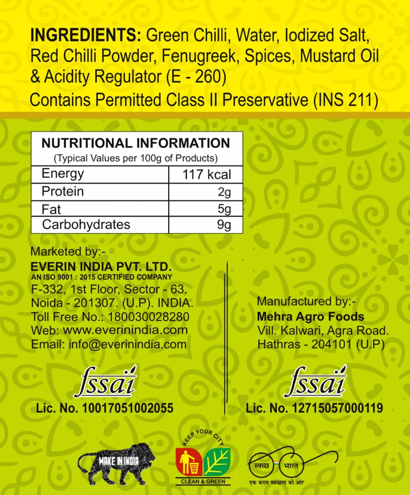 
GREEN CHILLI PICKLE 500g 