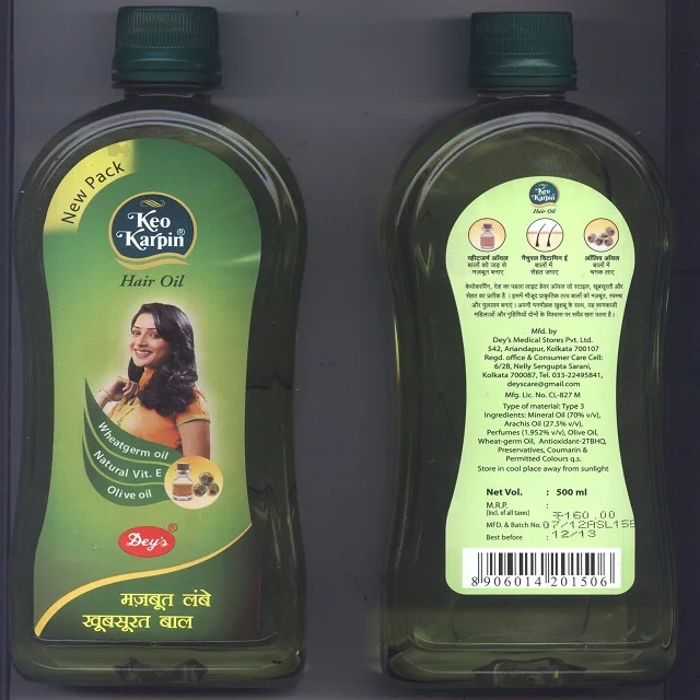 Navratna, Himtaj, Ramtirth, Keo Karpin Hair Oil Hair oil