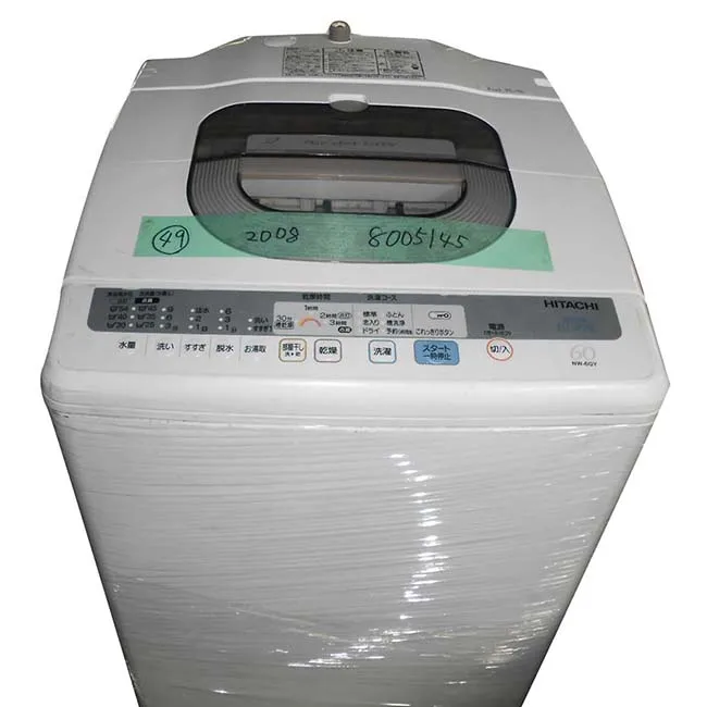 2009 national automatic washing machine for sale