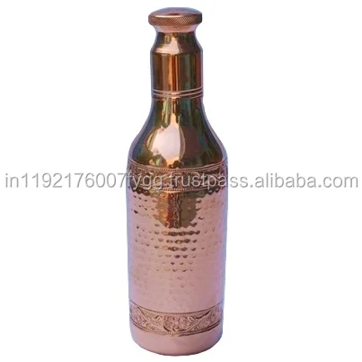 Pure Copper Water Bottle Hammered Copper Water Bottle  Copper Drinking Bottle