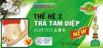 
Artichoke Lou han guo tea 