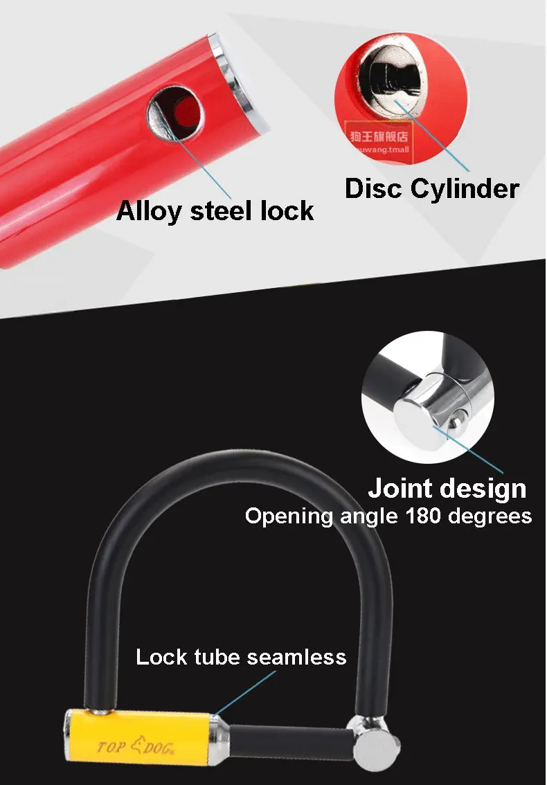 
Wholesale Heavy duty anti theft U lock for motorcycle parts 