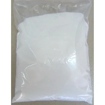 Agar Agar Powder For Sale