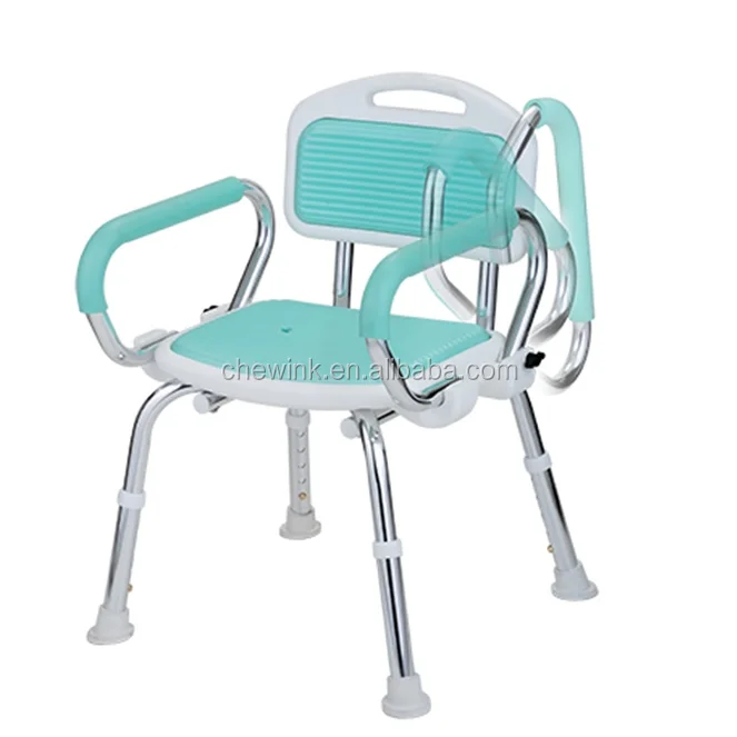 Bath For Elderly Aluminum Shower Room Flip Arm Shower Seat