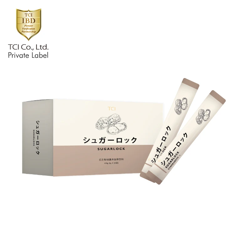 Custom ODM Health Food Liquid Drink Supplement Manufacturer