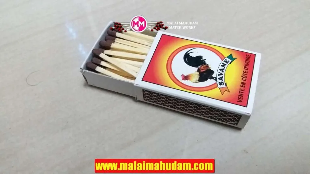 Savane Matches