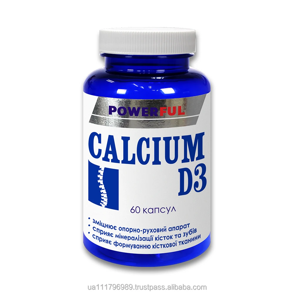 Musculoskeletal system strengthening CALCIUM D3 in capsules