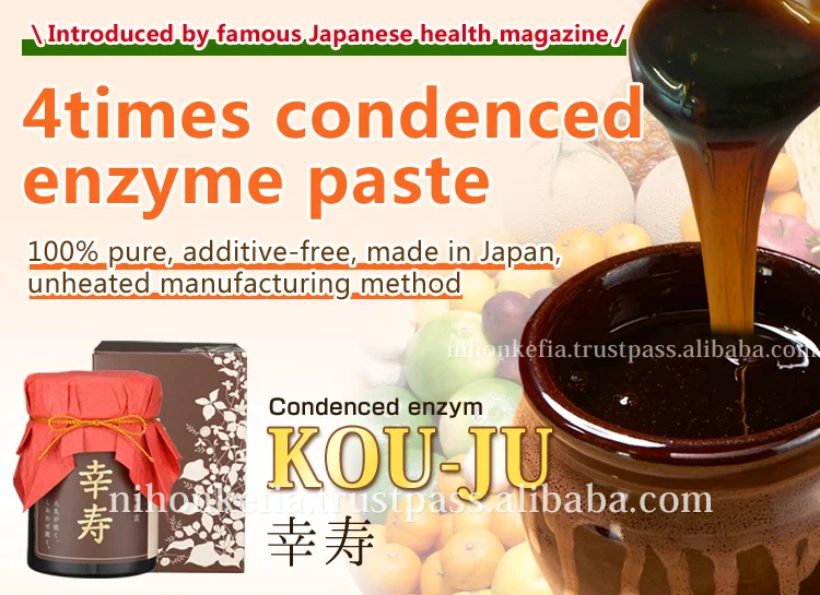 
Healthy enzym hot slim product ( Concentrated enzyme ) for daily use , Japanese manufacturer , OEM OK 
