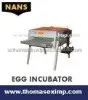 egg incubator for chicken eggs