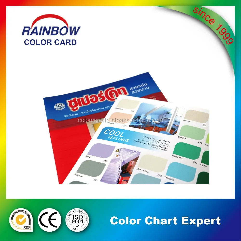 Индивидуальный сложенный печатный цветной каталог хорошего качества ценная художественная бумага цветная карта для рекламы