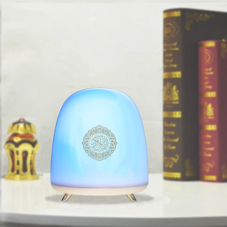 Equantu new product touch night lamp full quran learning quran speaker