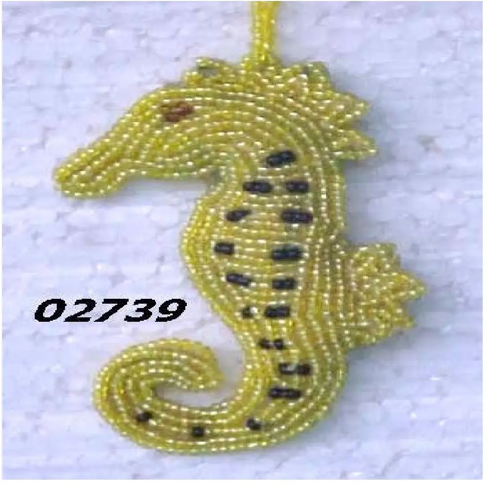 Christmas Decoration