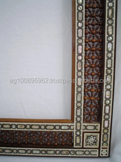 W37 MOP Mother Of Pearl Wood Inlaid Mirror Frame