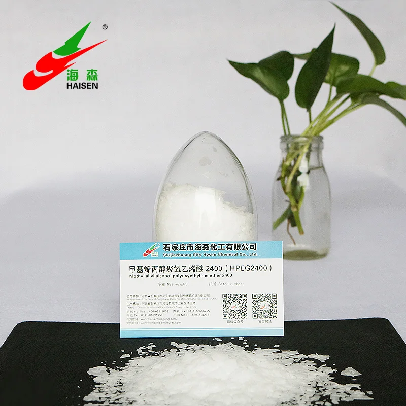 PCE monomer hpeg2400, hpeg2400 for polycarboxylate superplasticizer