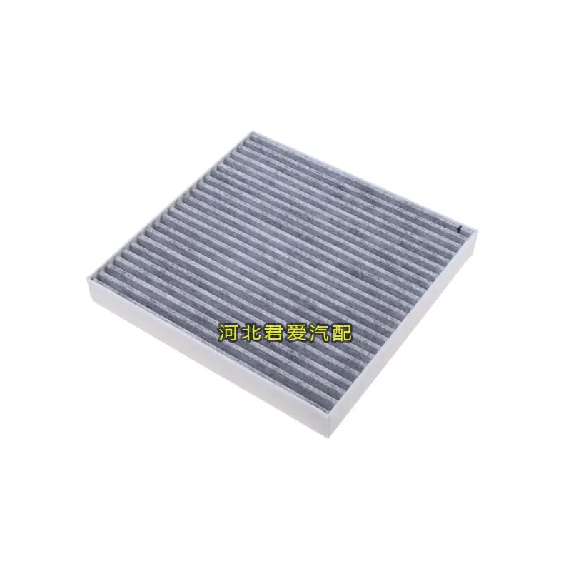High performance  air cabin filter car cabin filter for OE NO. 87139-47010,LC47-61-P11,72880-AJ000,CU2131