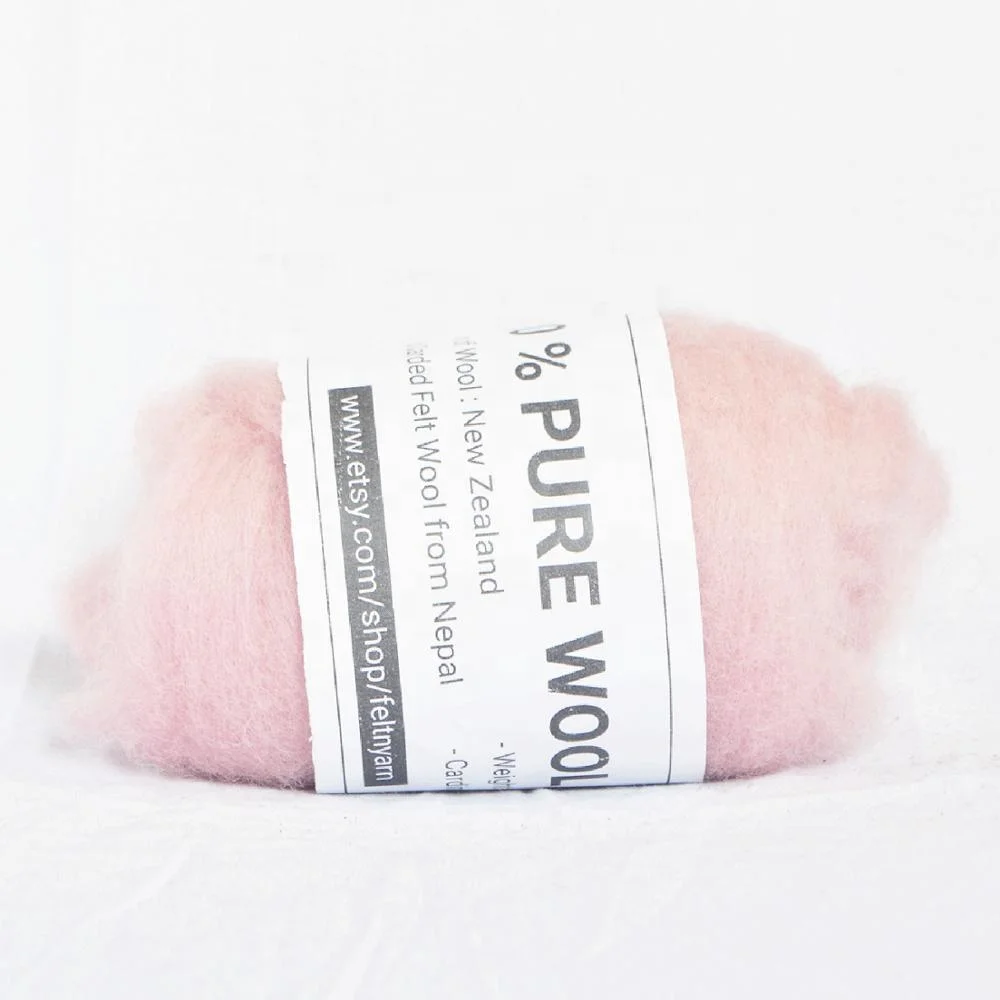 WR-084, Pure Felt Wool Roving, New Zealand Origin, Fluffier, Smooth and Lustrous, Carded and Colored in Nepal by Women Artisans