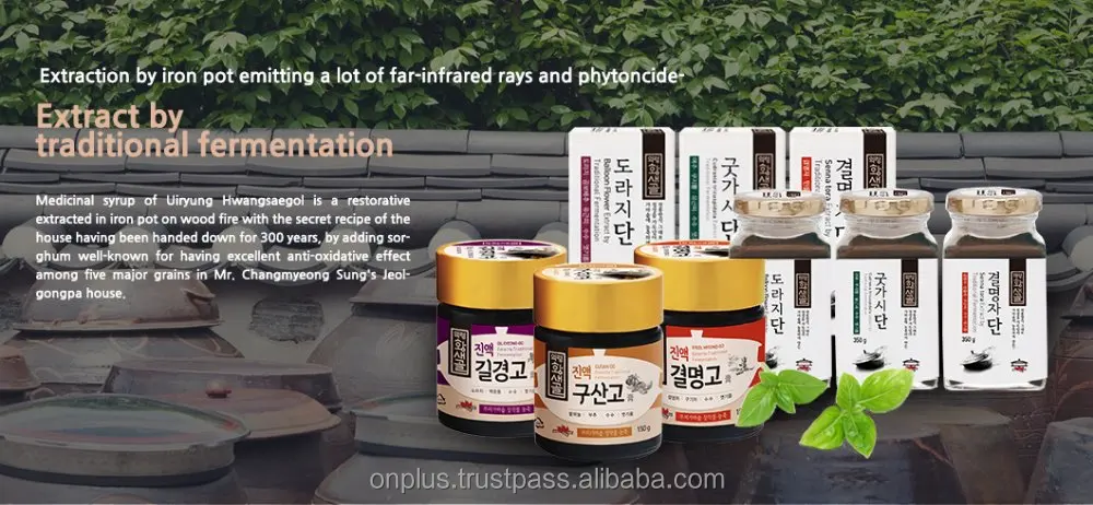 Korean health balloon flower syrup / honey /barley malt extract